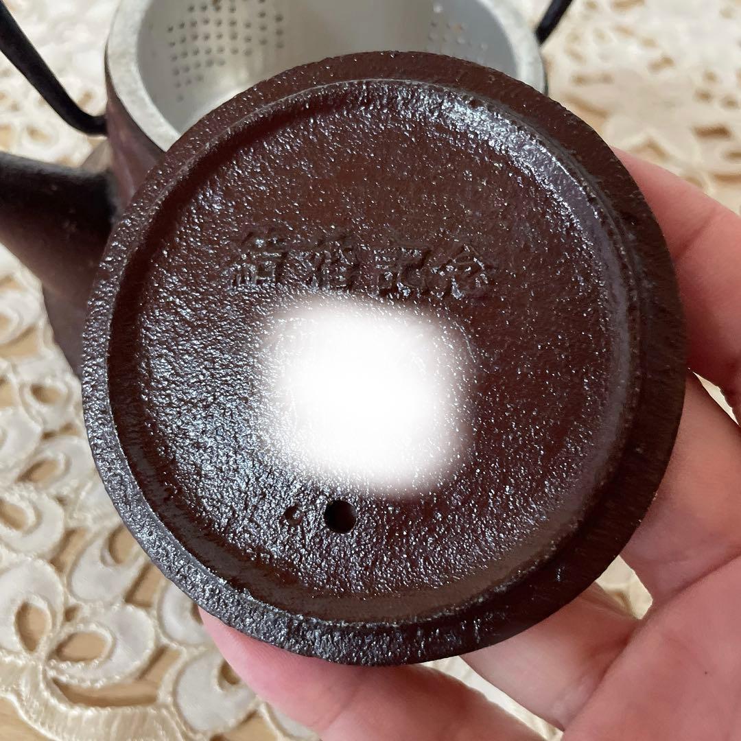 鉄瓶　南部鉄器　富士型　アンティーク　骨董