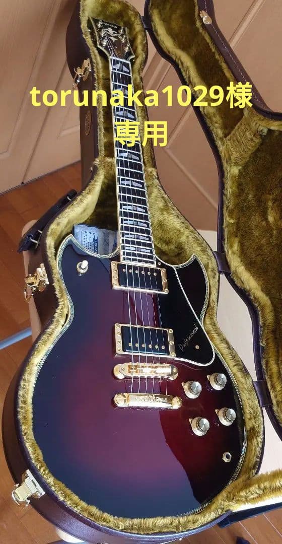 torunaka1024 ヤマハ SG3000 (WR) 07年