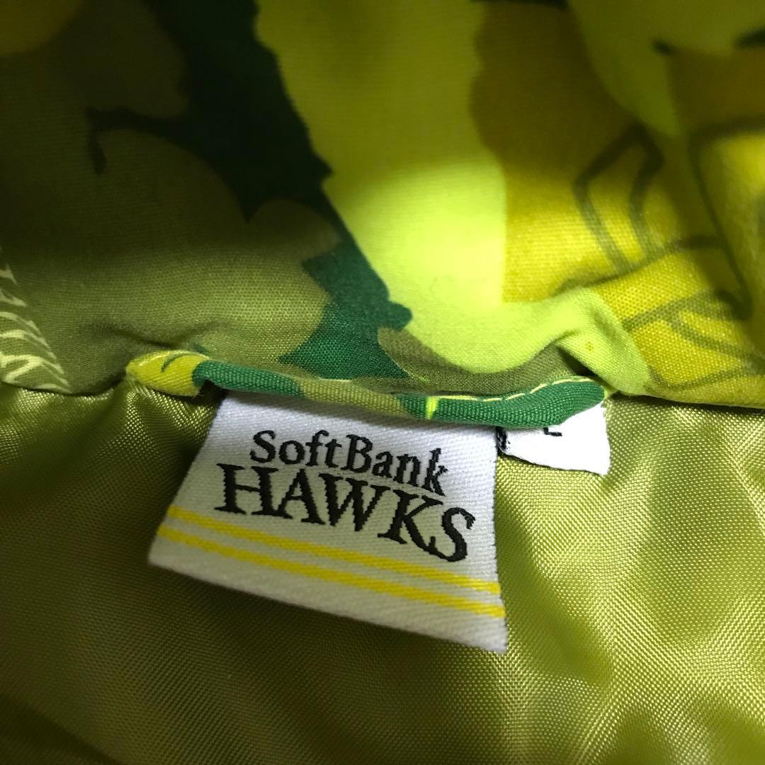 【美品】【Lサイズ】福岡ソフトバンクホークス ダウンジャケット 総柄