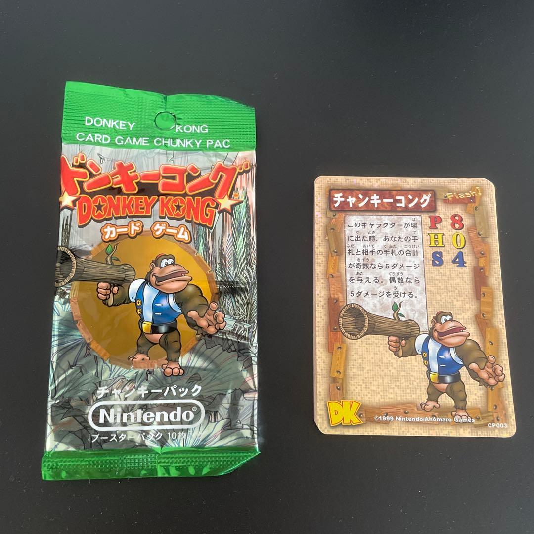 Donkey Kong Card Game チャンキーコング ホロカード