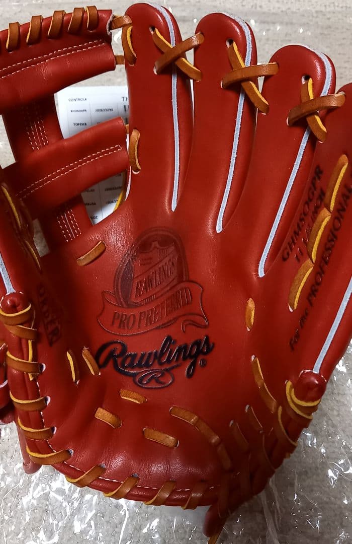 Rawlings　TT2　ローリングス プロプリファード　硬式用