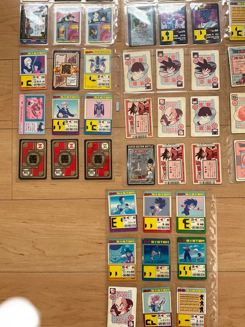 ドラゴンボールカードダス　コレクション　まとめ売り