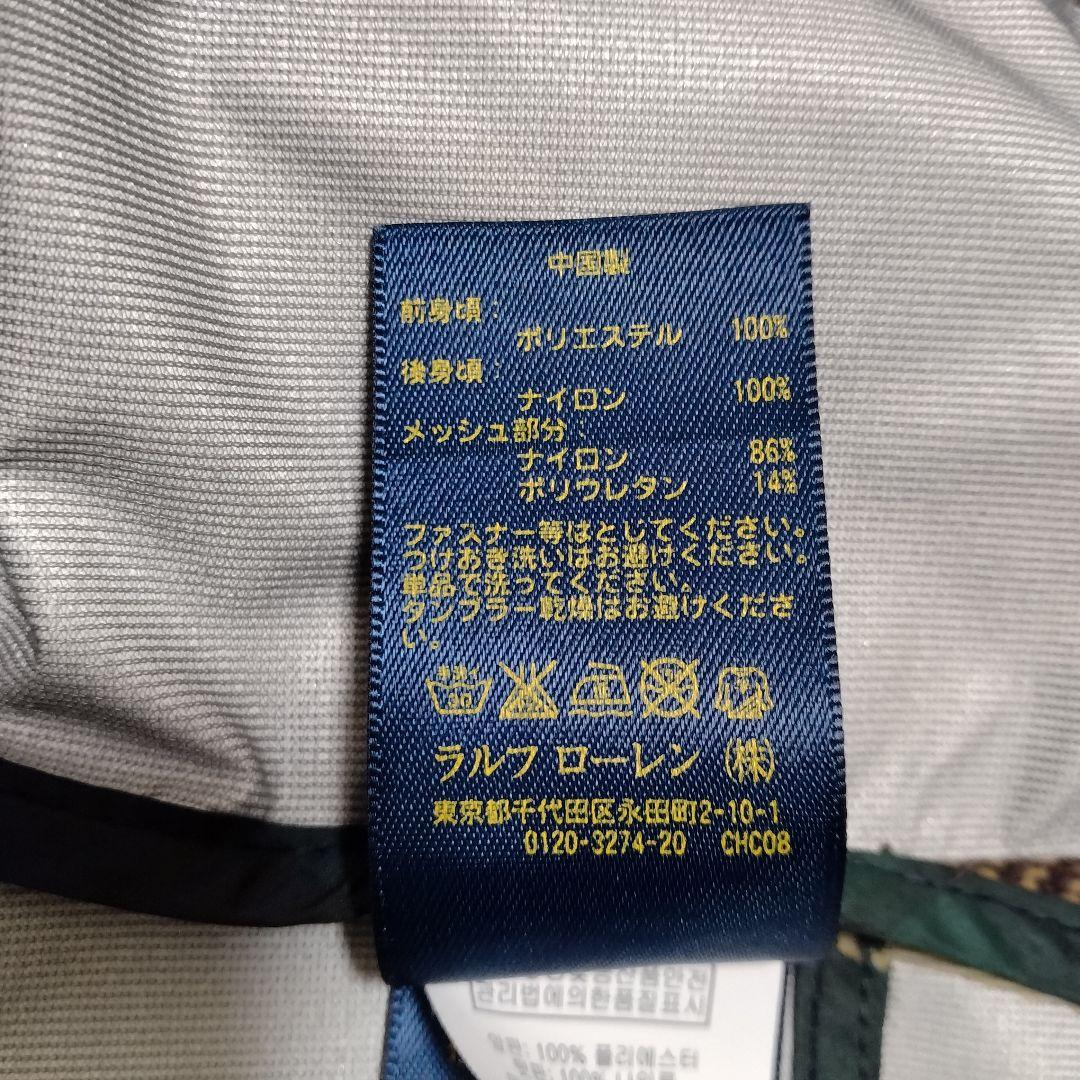 【高機能】ラルフローレン ゴルフウェア ウィンドブレーカー テーラードジャケット