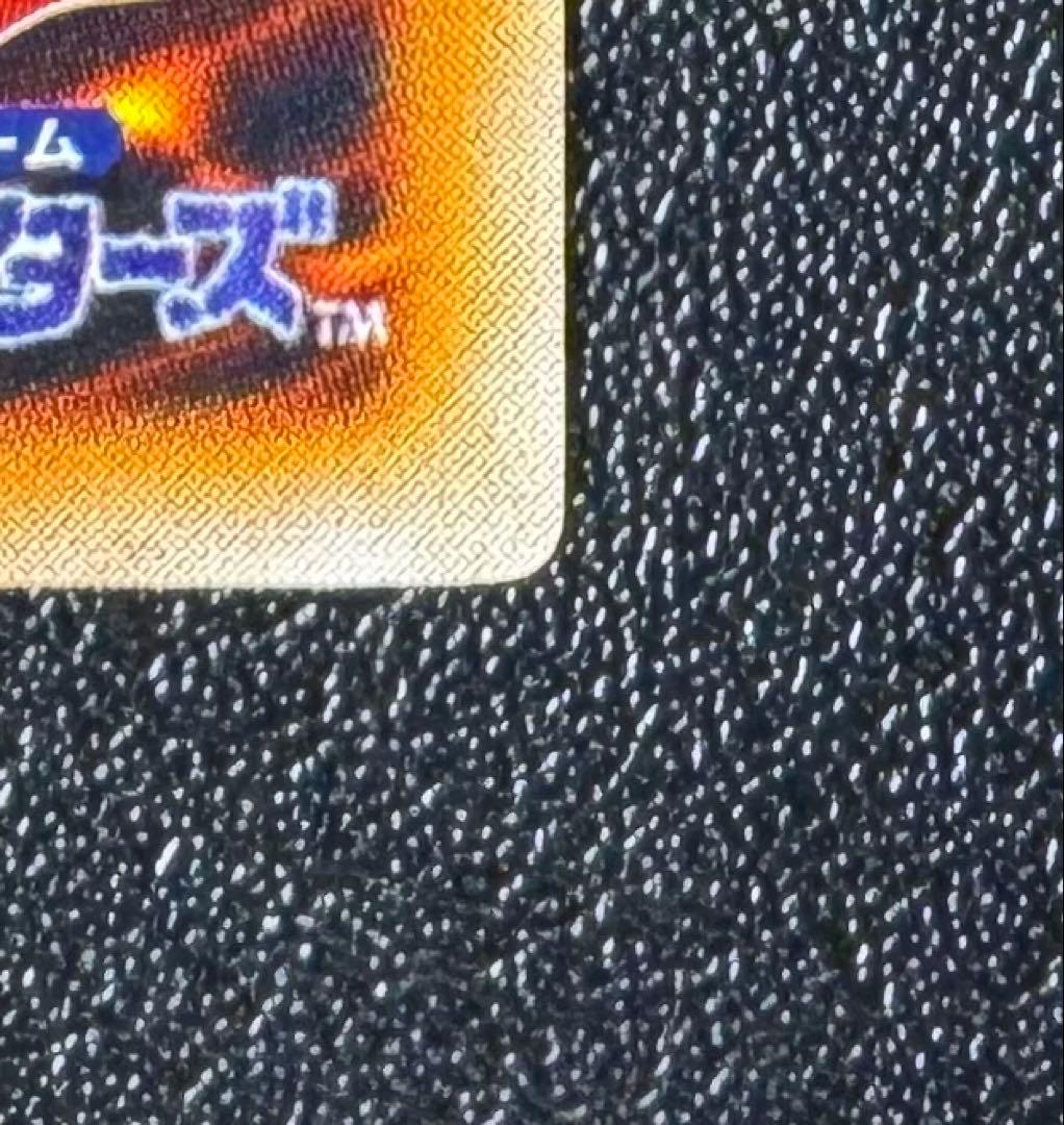 メタルデビルゾア/機械族/ 遊戯王/初期シークレット