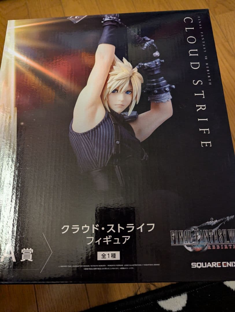 クラウド・ストライフ フィギュア