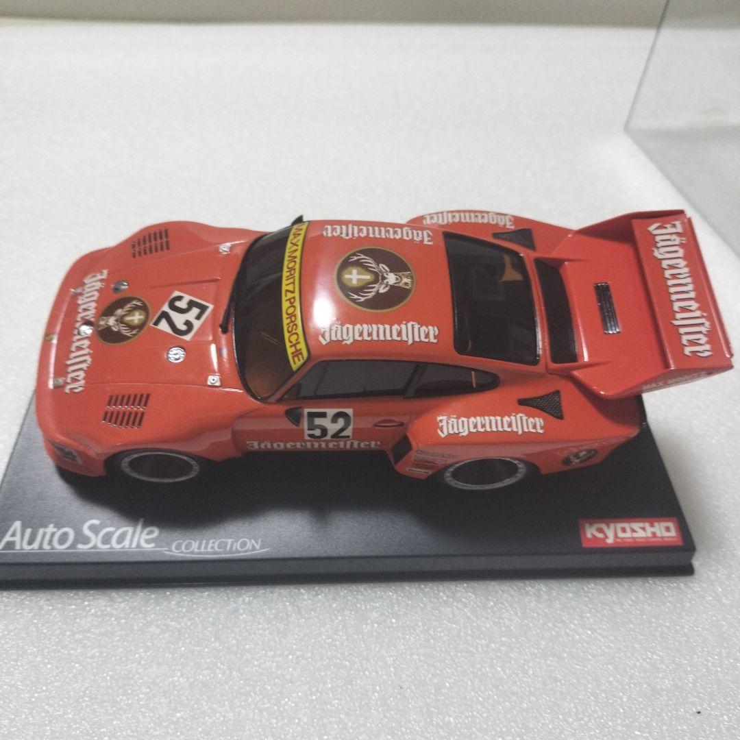 ポ*！様 KYOSHO Mini-z PORSCHE 935 ターボ イェーガー