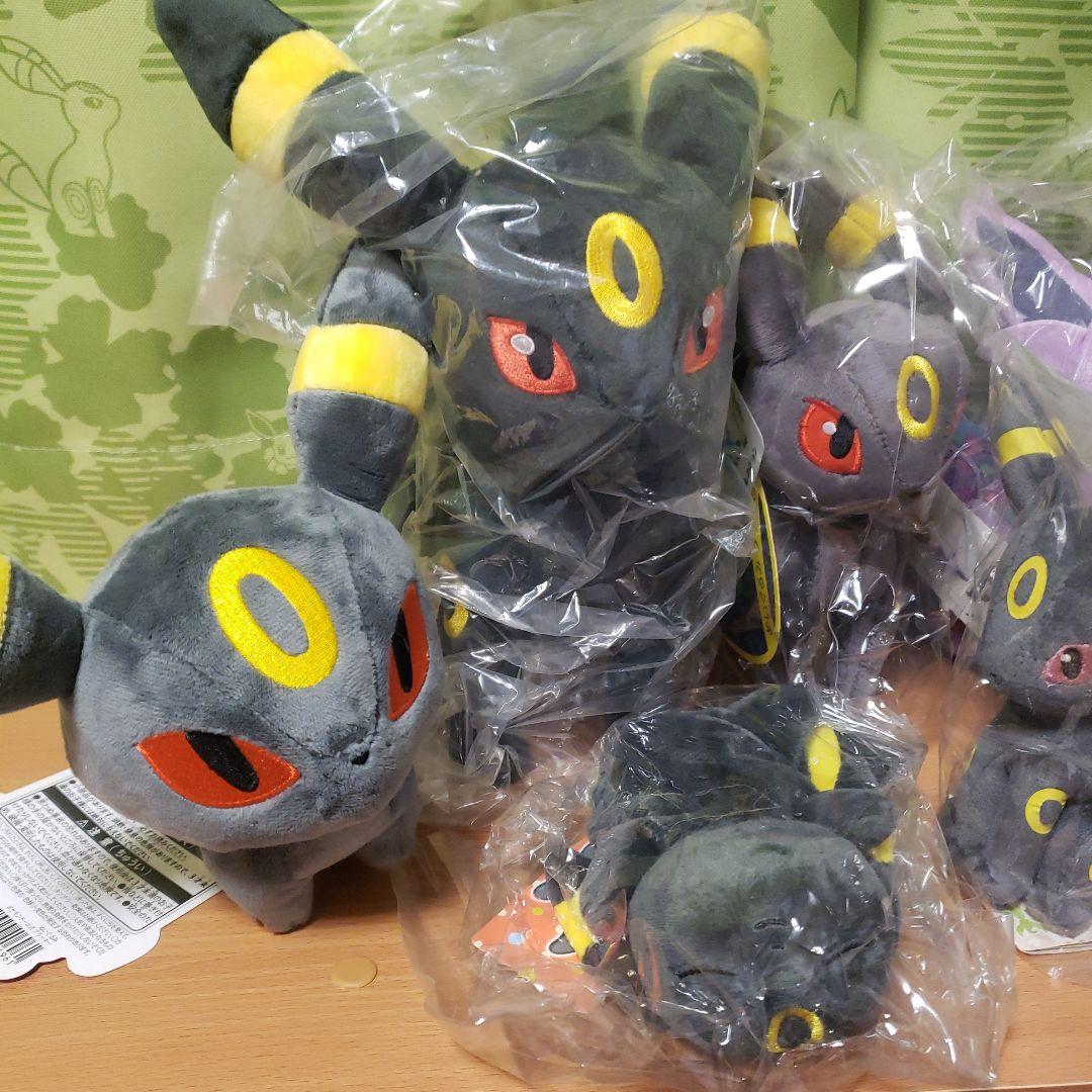 ポケモン　ブラッキー、エーフィぬいぐるみセットぬいぐるみ4個マスコット3個
