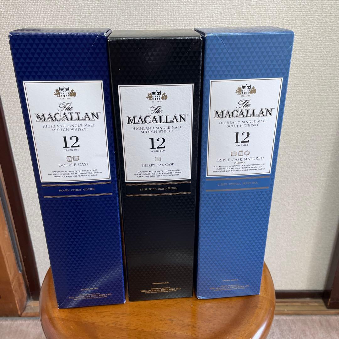 マッカラン12年　　3本セット