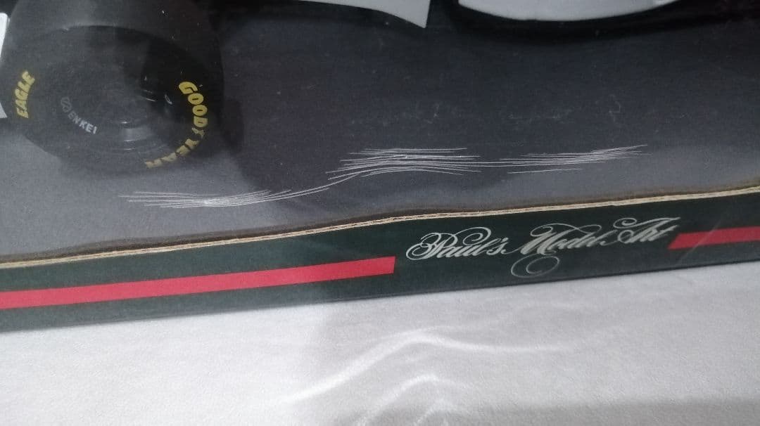 ポールズモデルアート マクラーレン メルセデス MP4/11 ミカハッキネン