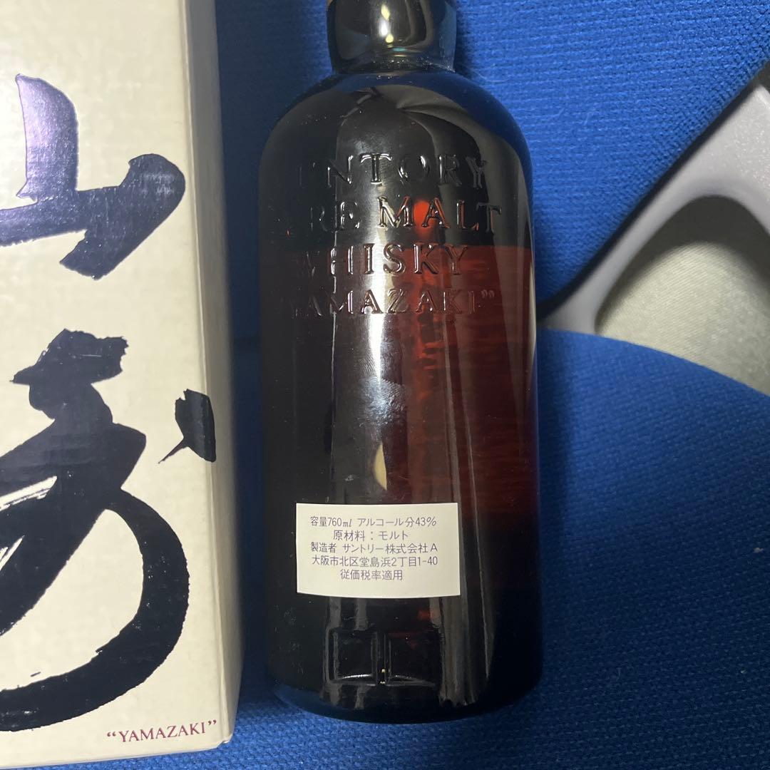 山崎ピュアモルト特級/古酒/43%/760ml