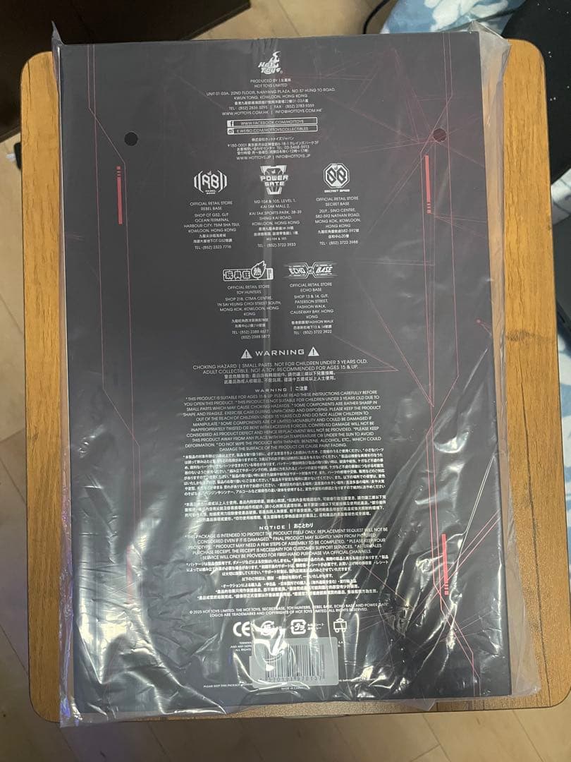 ホットトイズ 1/6 ターミネーター 2 T-1000 2.0版 MMS774