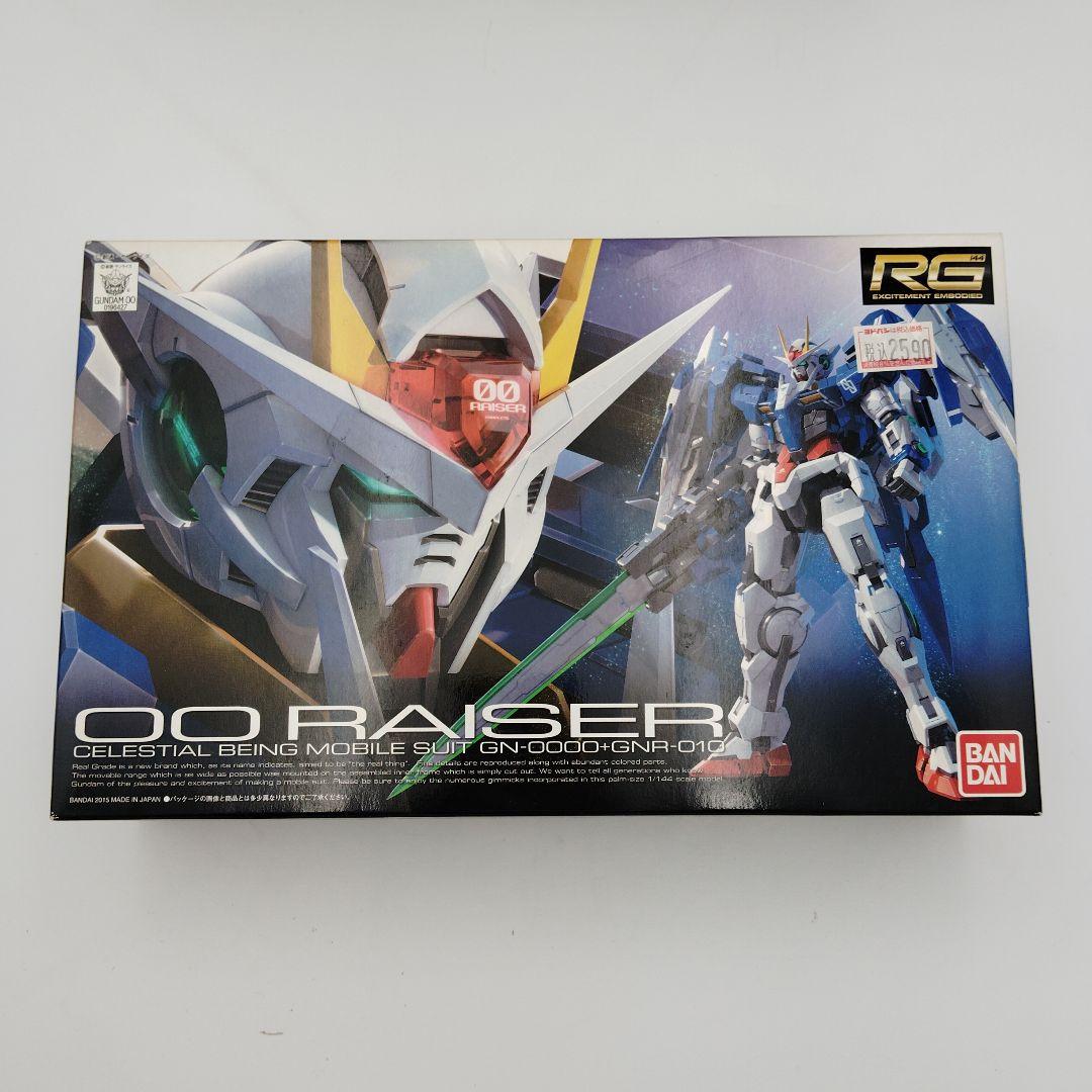 【未開封】RG 00 Raiser ガンプラ 3個セット ダブルオーライザー