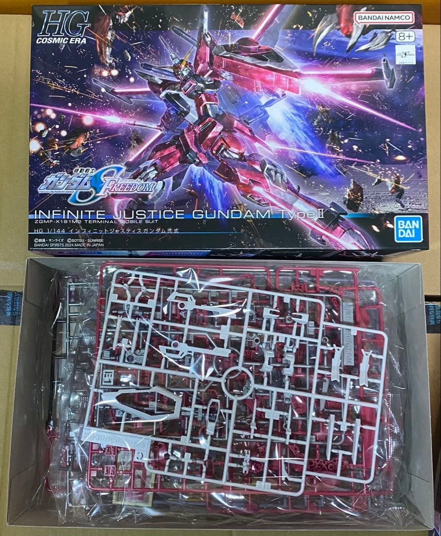 新品未組立　HG 1/144 ガンダムSEED FREEDOM ４種セット