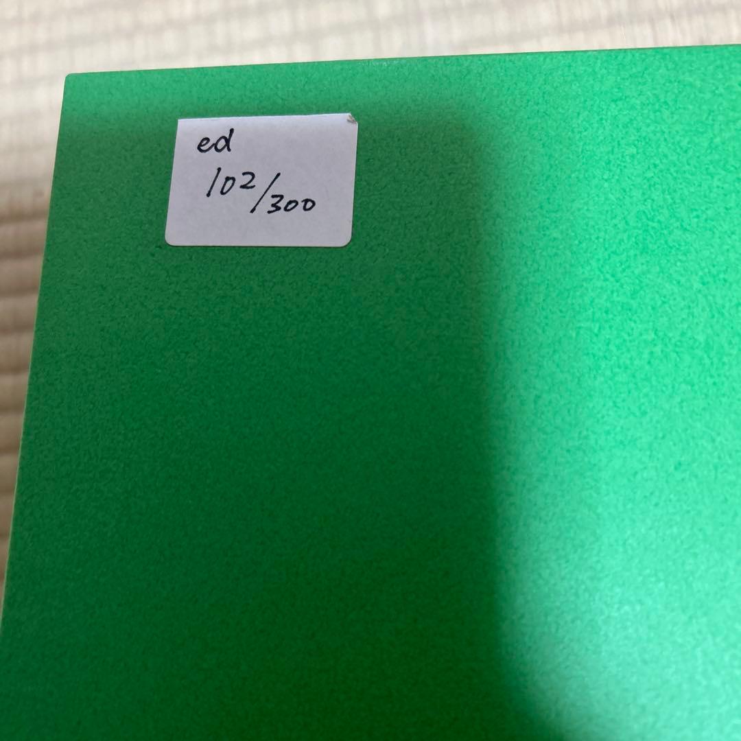 瀧下　和之　蒼鬼