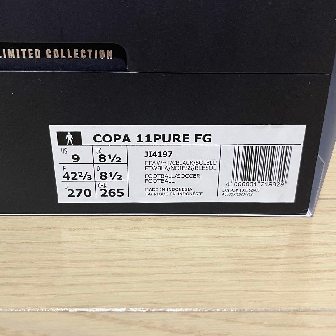 【新品】 コパ 11 ピュア FG 27cm アディダス COPA