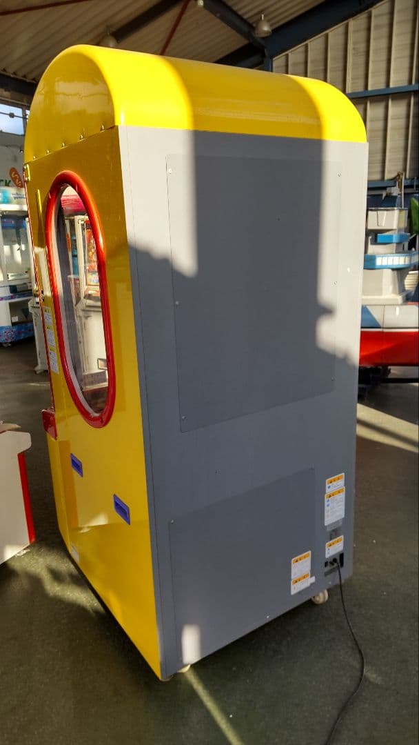 特価処分 バンダイ コンビニキャッチャー ミニ 引き取り限定