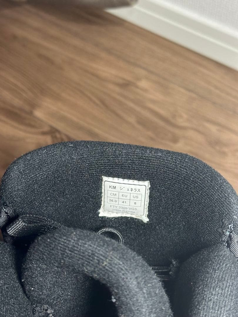 ブラウン スノーボードブーツ ボアシステム