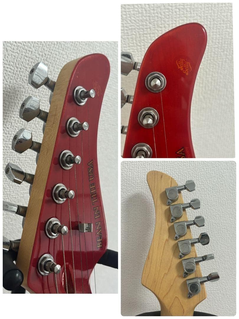 Jelly Belly BEAN IN THE USAエレキギター レッド