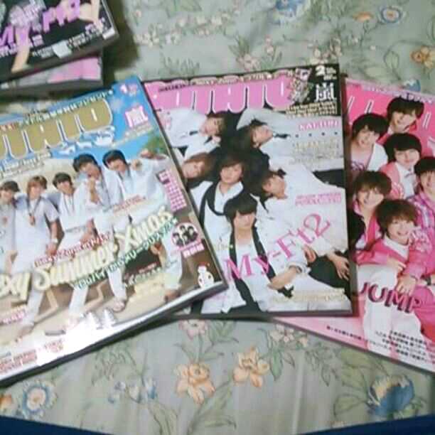 ジャニーズ雑誌切り抜き　一冊丸々購入有り