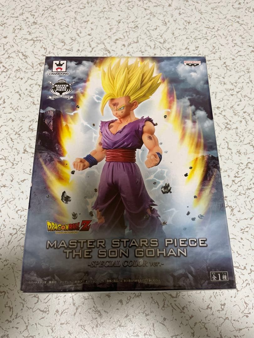 ドラゴンボール MSP 孫悟飯 スペシャルカラーver. 国内正規品 未開封