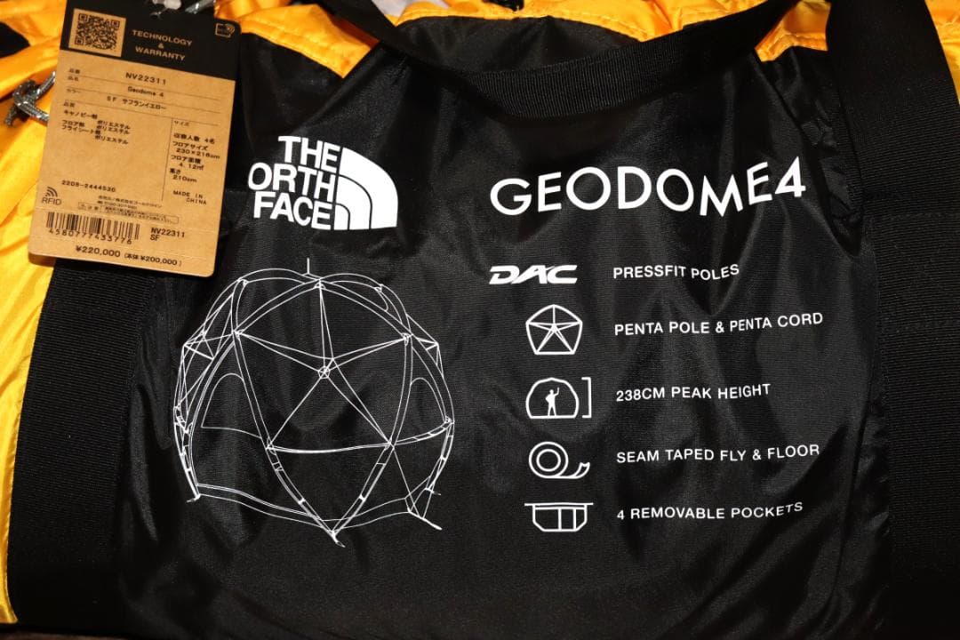 【未使用】 THE NORTH FACE ジオドーム4 税込定価22万円 Ⓢ