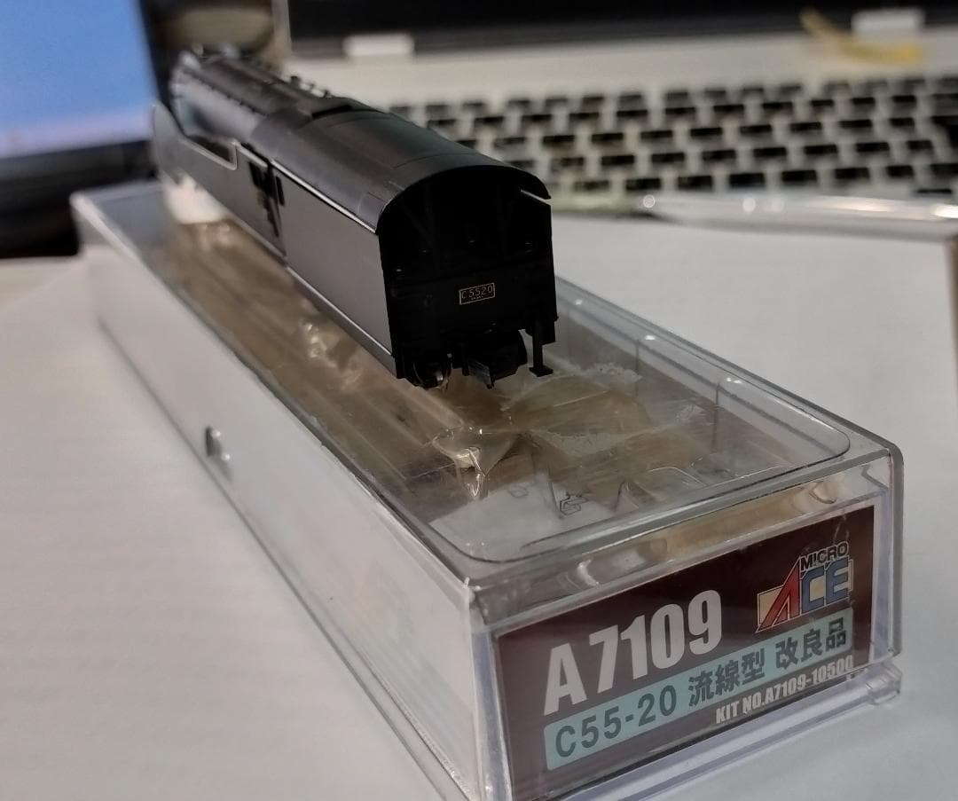 マイクロエース 品番A7109 C55-20 流線型 改良品　蒸気機関車