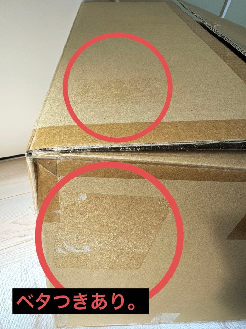 呪術廻戦　F:NEX 乙骨憂太＆特級過呪怨霊祈本里香 1/7スケールフィギュア