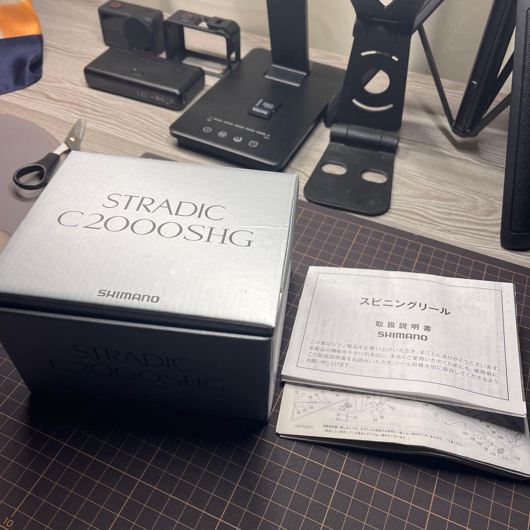 スピニングリール 23ストラディックc2000shg