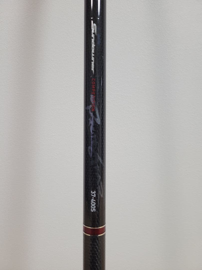 DAIWA　サンダウナープロトギア　37-400S