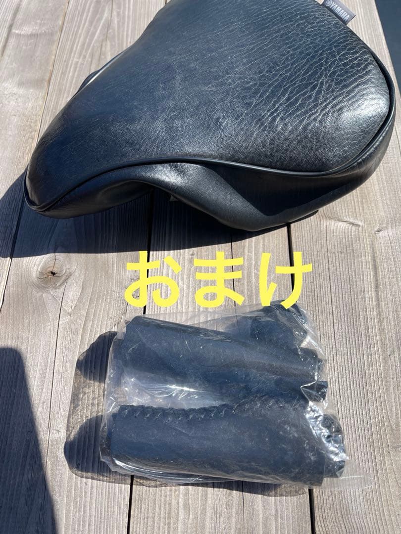 SALE ヤマハ ＰＡＳ　電動自転車 三輪車