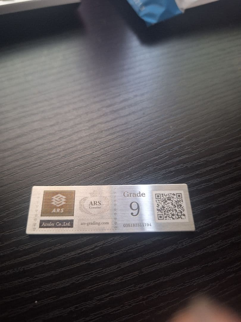 遊戯王　青眼の白龍　ブルーアイズ・ホワイト・ドラゴン　レリーフSM51