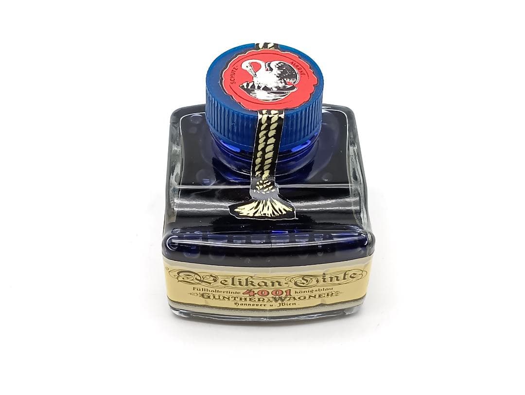 【未使用】ペリカン 万年筆セット GUNTHER WAGNER