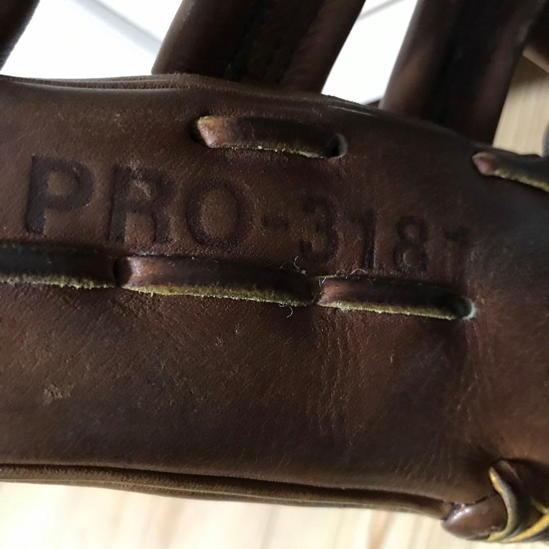 本日限定値下げ！ハタケヤマ　硬式外野用オーダーグローブ