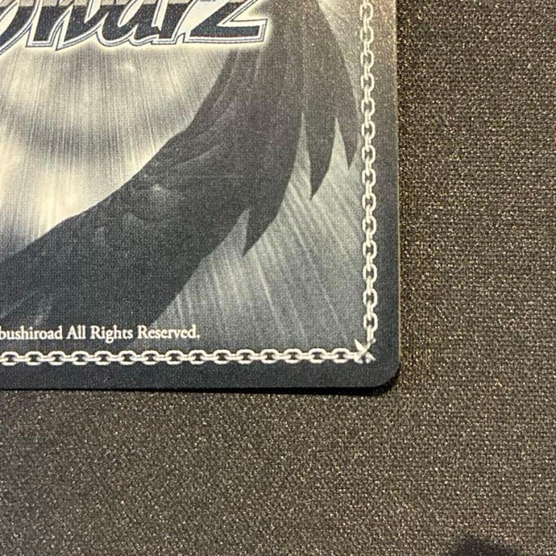 ヴァイス　したいこと 中野三玖　SSP　①