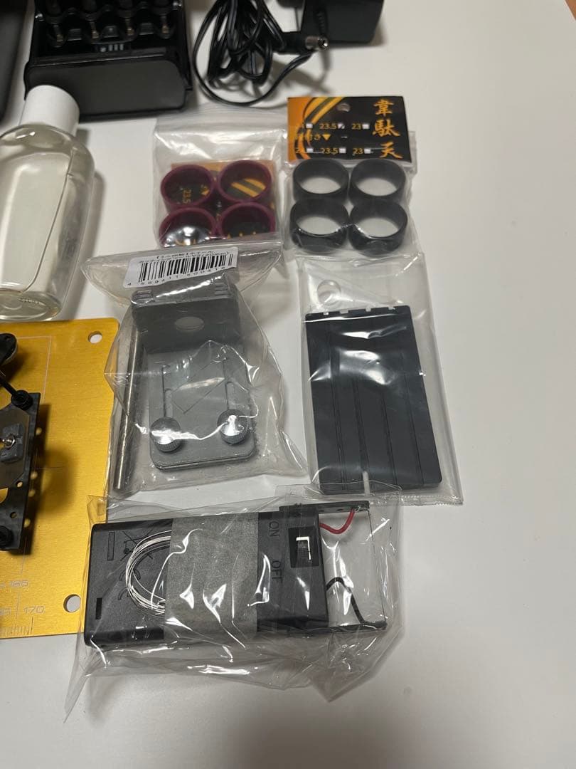 ミニ四駆 MSフレキ完成車 充電器 まとめ売り