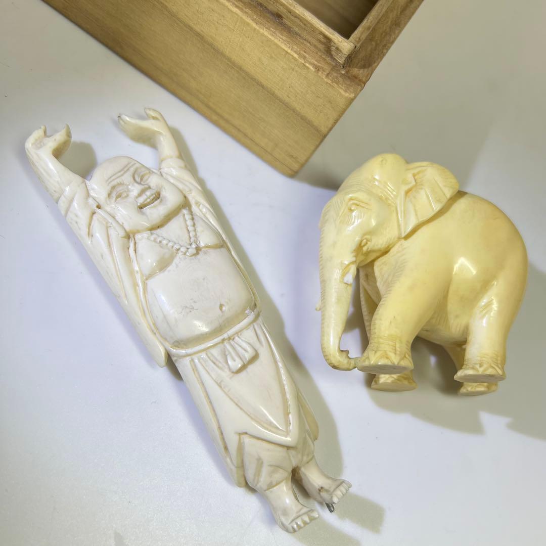 極上　象　布袋　195g 東K8-0111☆2F トヒチサ