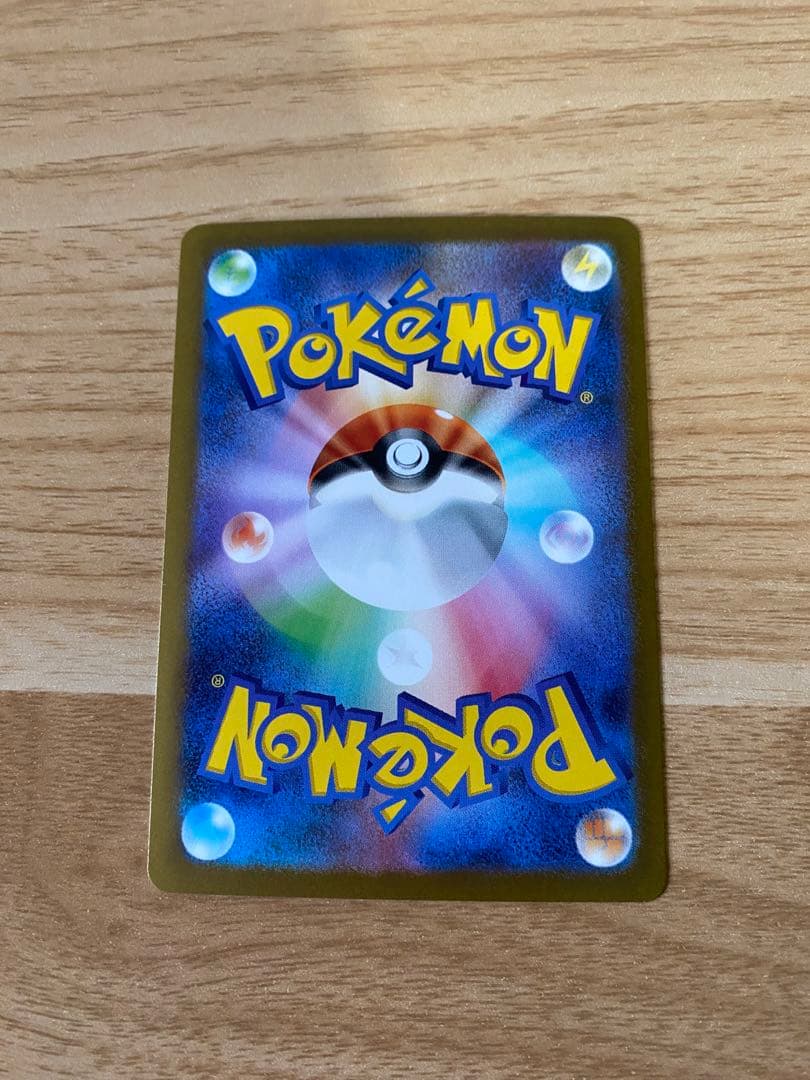 未使用　ポケモン　長場雄　YU NAGABA イーブイ　プロモ　全9種