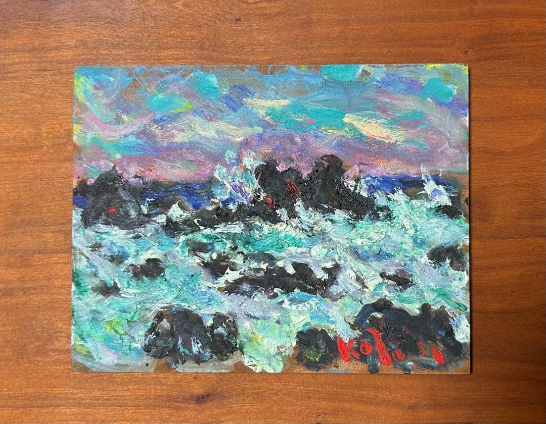 セール　秦森康屯　日本海