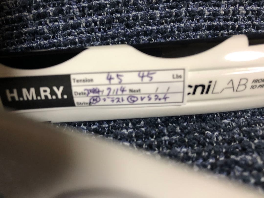 TEMPO298 IGA テクニファイバー　グリップ2