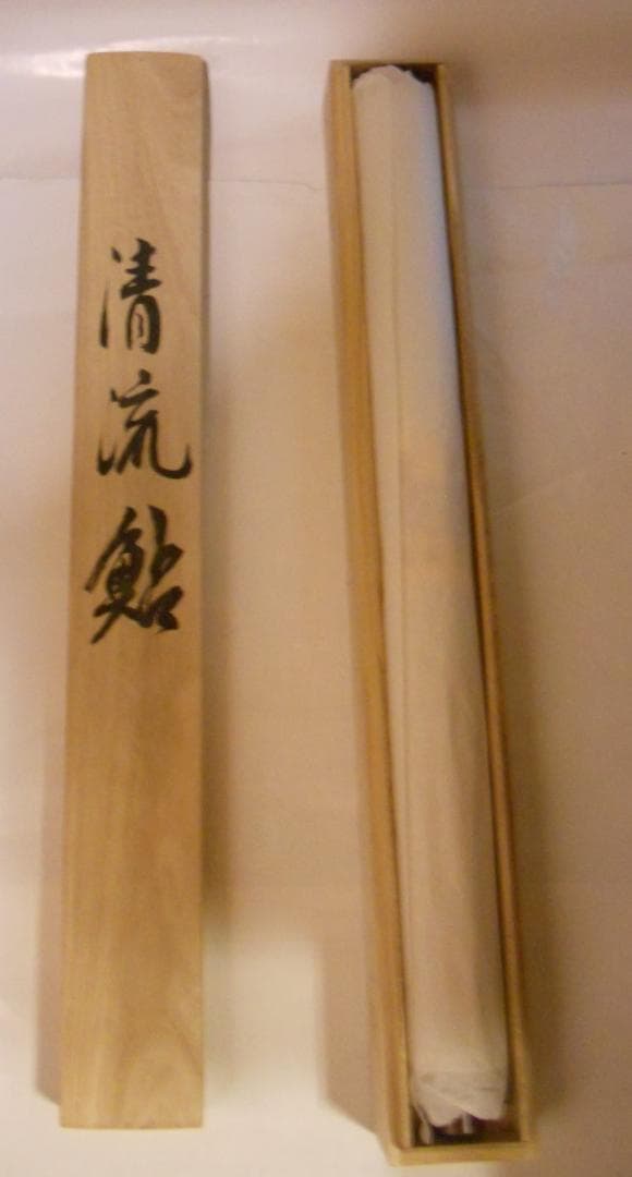 Sake掛け軸 竹堂 作 『 清流鮎 』 絹本 希少 軸装 茶道具 美品