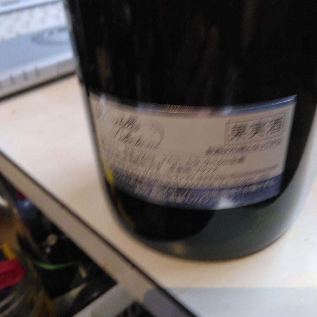 コート・デ・レイヨン [1980]白ワイン Chateau du Breuil