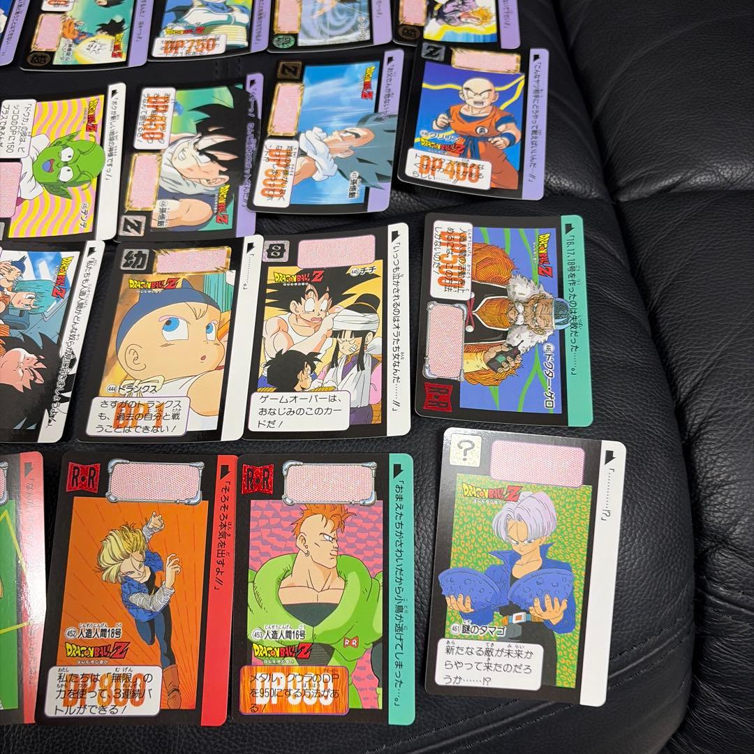 ドラゴンボールZ カードダス　本弾11弾　41種