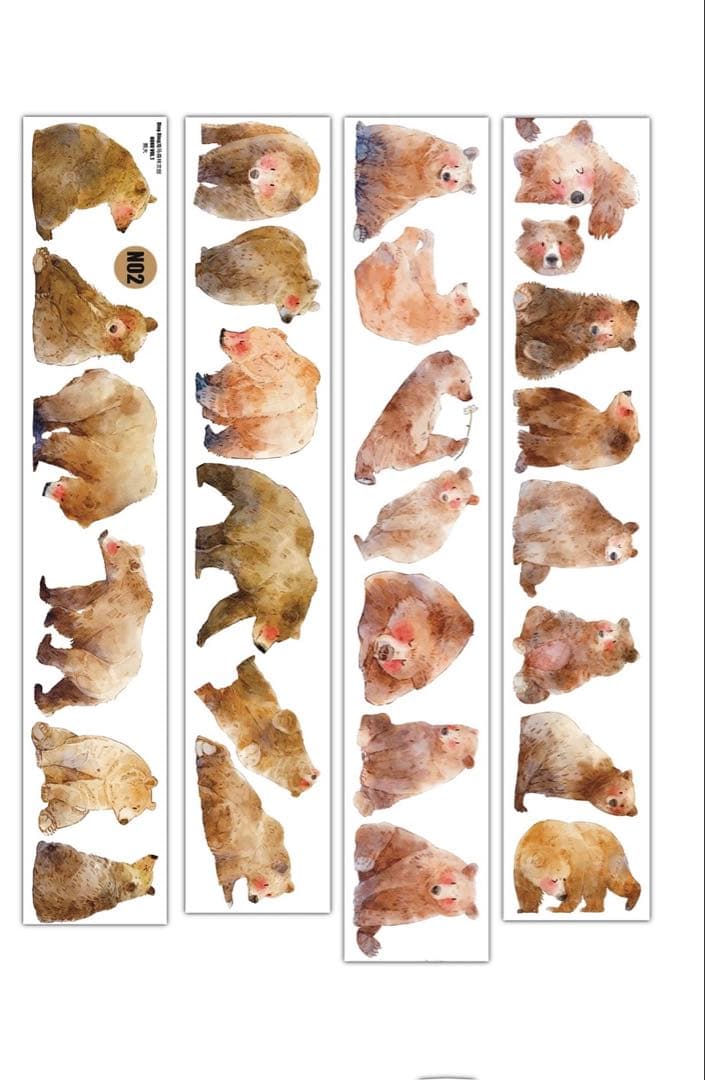 プロフィール見て下さい様