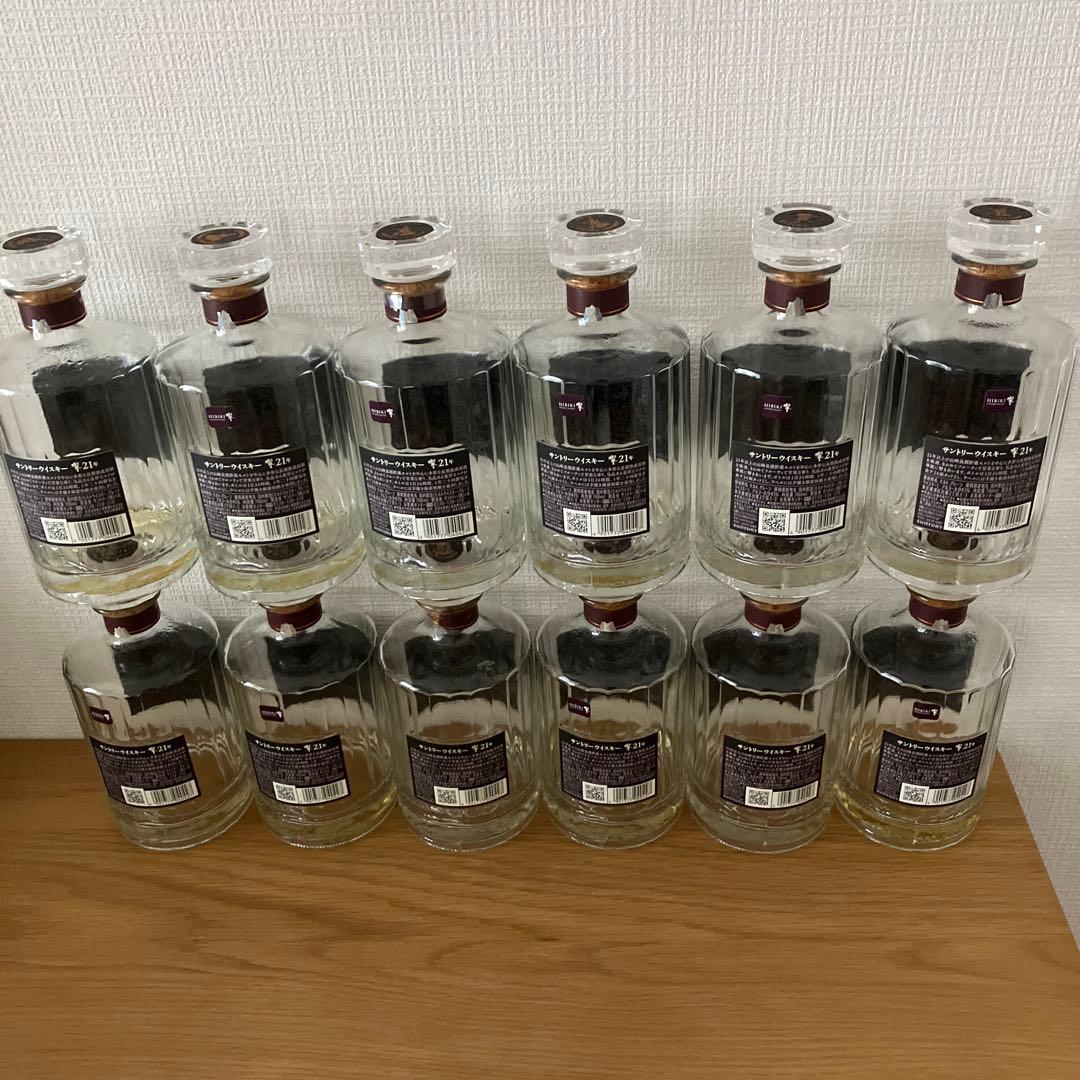 【空瓶】響21年×12本