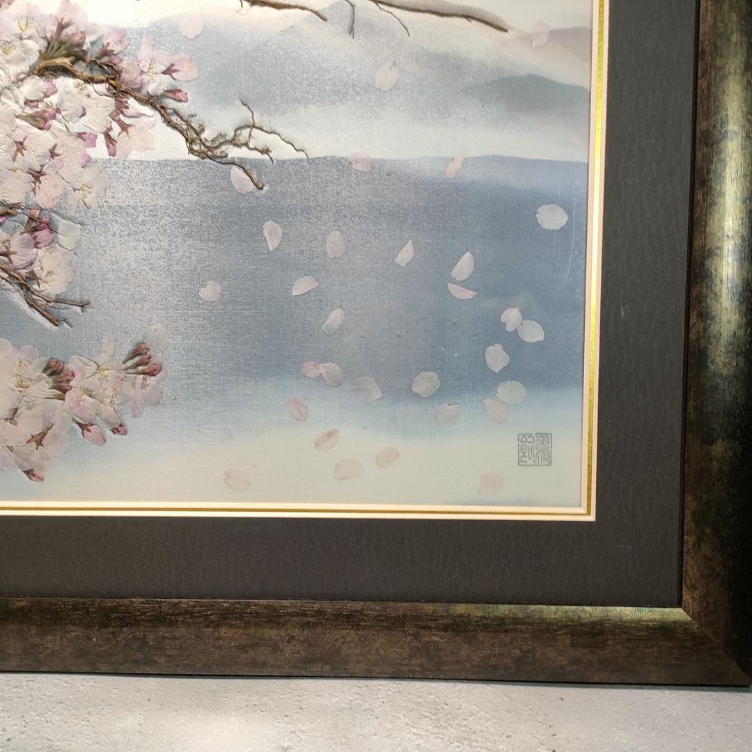 押し花専用額 押し花アート 不思議な花倶楽部 サクラ 風景