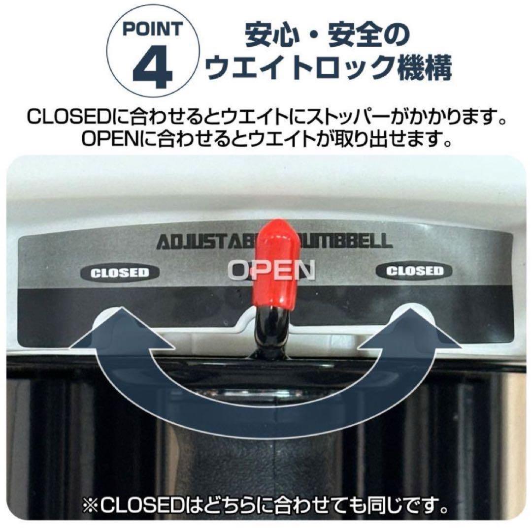 可変式ダンベル パワー ブロックダンベル 42kg 2個セット