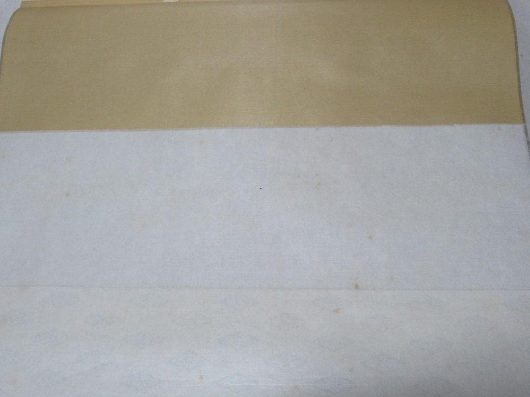 大徳寺立花大亀老師筆　老松　共箱