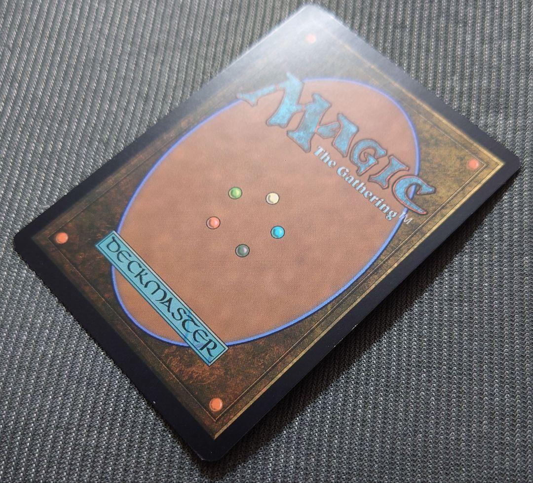 mtg 稀少高騰中 微エラー FOIL モックスアンバー 旧枠 brr bro