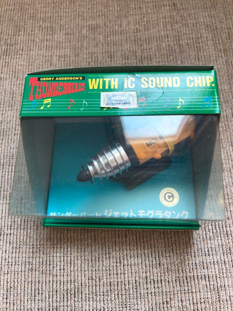 フルコンプ　サンダーバード　新品未使用　フィギュア　6点セット