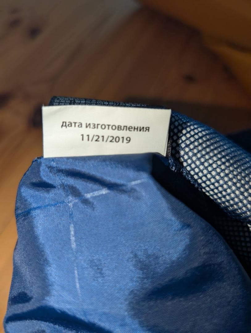 BURTON GORE-TEX Ballast Pant XL相当 キャメル